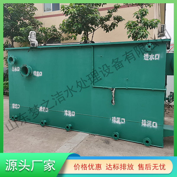 甘肅農(nóng)村污水處理設(shè)備